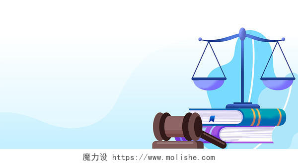 蓝色简约天平书本锤子国家宪法日法律法制展板背景